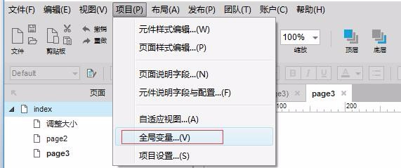 微信小程序按钮加图标_微信小程序 悬浮按钮_微信小程序标题栏按钮