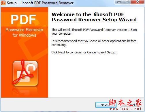 PDF密码清除工具下载 Jihosoft PDF Password Remover(PDF密码移除工具) v1.5 免费安装版(附安装教程)