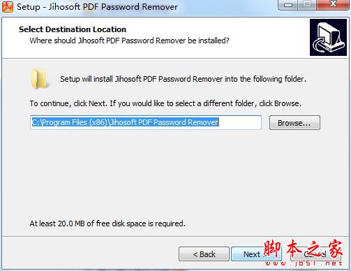 PDF密码清除工具下载 Jihosoft PDF Password Remover(PDF密码移除工具) v1.5 免费安装版(附安装教程)