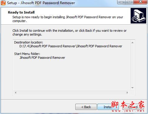 PDF密码清除工具下载 Jihosoft PDF Password Remover(PDF密码移除工具) v1.5 免费安装版(附安装教程)