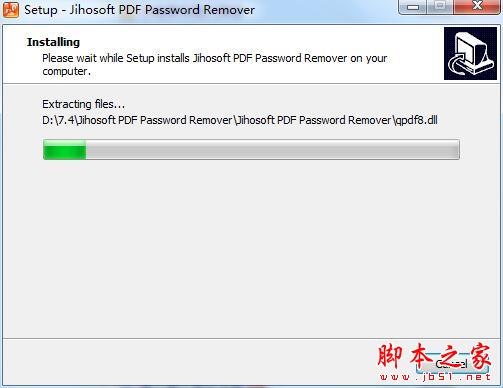 PDF密码清除工具下载 Jihosoft PDF Password Remover(PDF密码移除工具) v1.5 免费安装版(附安装教程)