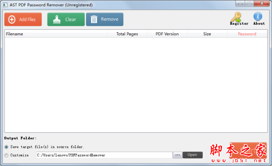 PDF密码清除工具下载 Jihosoft PDF Password Remover(PDF密码移除工具) v1.5 免费安装版(附安装教程)