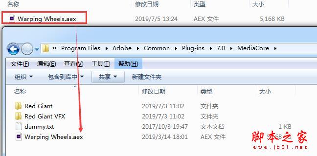 Warping Wheels汉化版下载 视频调色AE/PR插件Picture Instruments Warping Wheels v3.0 中英文版(附补丁)