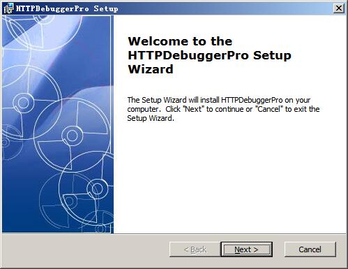 HTTP Debugger pro(网站开发工具) v9.02免费版