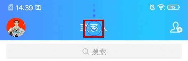 iqoo neo怎么截屏？iqoo neo两种截屏方法