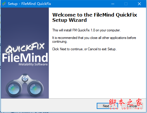 图像处理软件下载 FileMind QuickFix 1.0 官方免费安装版