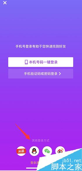 抖音如何关注抖音小助手？抖音关注抖音小助手教程