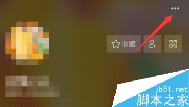 抖音怎么开启防沉迷系统？抖音开启未成年人保护工具方法