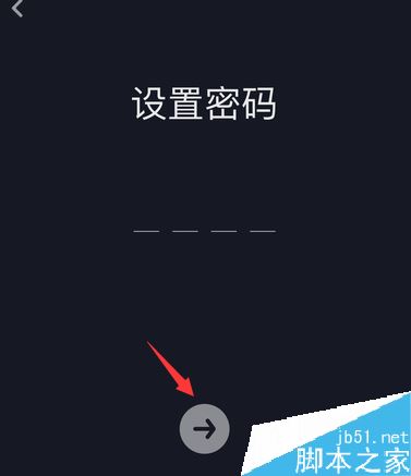 抖音怎么开启防沉迷系统？抖音开启未成年人保护工具方法