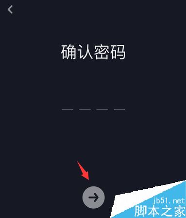 抖音怎么开启防沉迷系统？抖音开启未成年人保护工具方法