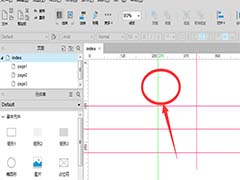 Axure怎么批量清除参考线? Axure参考线的删除方法