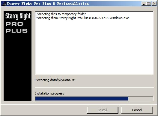 Starry Night Pro Plus v8.0.2免费版 附安装教程