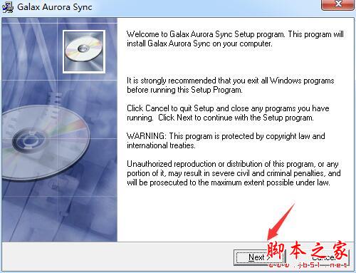 影驰光效软件下载 GALAX Aurora Sync(影驰光效软件) v1.9.1.5 官方免费安装版