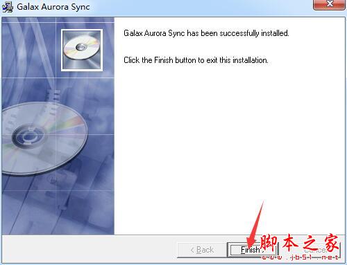 影驰光效软件下载 GALAX Aurora Sync(影驰光效软件) v1.9.1.5 官方免费安装版