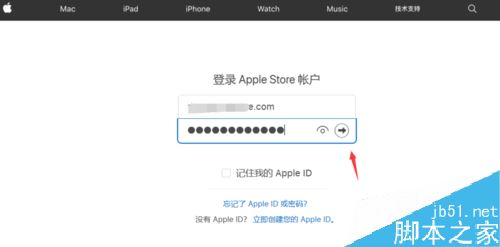 苹果手机app store下载验证码不显示怎么办？