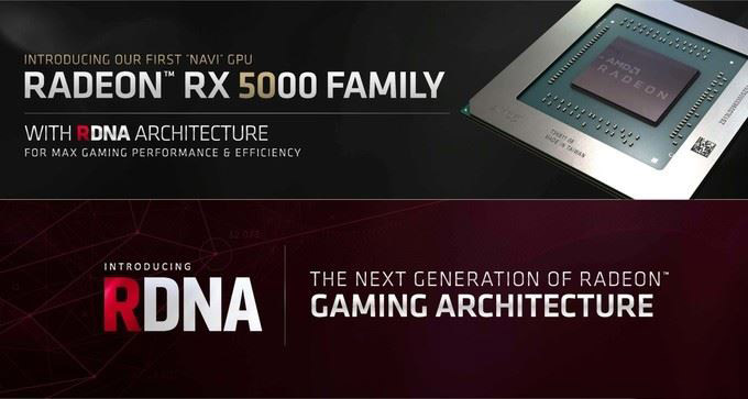 两款显卡简评 AMD RX5700和AMD RX5700XT区别对比