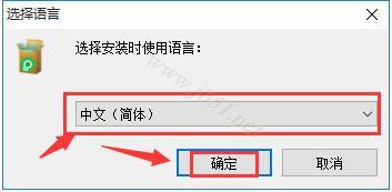 屏幕录制软件下载 录咖(视频音频录制软件)V2.0.7.10 官方安装版