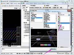 CAD三维透视投影怎么设置栅格辅线颜色?