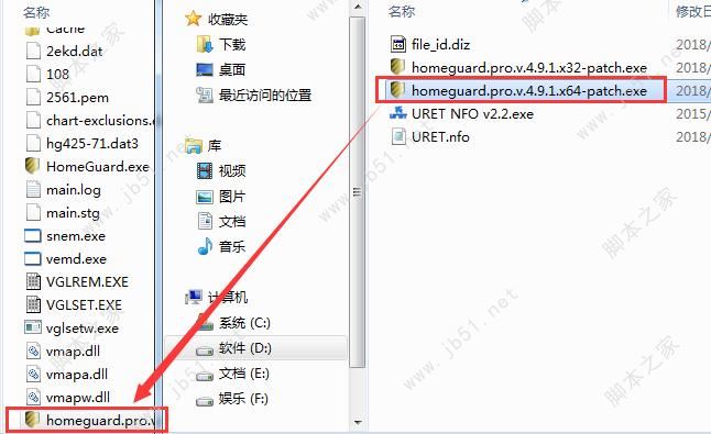 电脑系统监控软件下载 HomeGuard Pro(阻止网站中不健康内容) v8.5.1 64/32 特别版 附激活教程