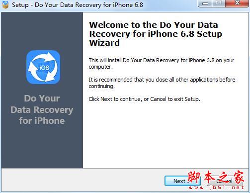 iPhone数据恢复工具下载 Do Your Data Recovery for iPhone(iPhone数据恢复) v7.2 英文免费安装版(附教程)