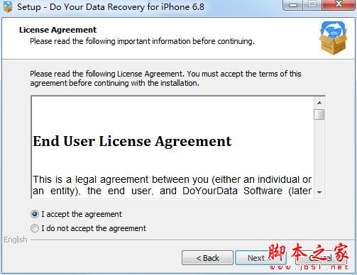 iPhone数据恢复工具下载 Do Your Data Recovery for iPhone(iPhone数据恢复) v7.2 英文免费安装版(附教程)