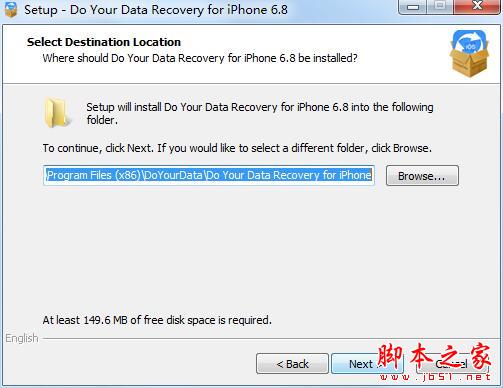 iPhone数据恢复工具下载 Do Your Data Recovery for iPhone(iPhone数据恢复) v7.2 英文免费安装版(附教程)