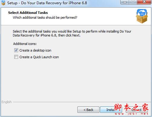 iPhone数据恢复工具下载 Do Your Data Recovery for iPhone(iPhone数据恢复) v7.2 英文免费安装版(附教程)