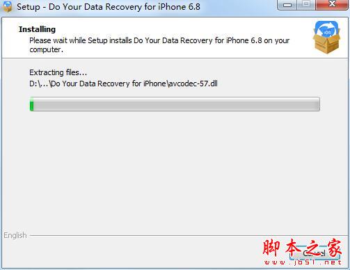 iPhone数据恢复工具下载 Do Your Data Recovery for iPhone(iPhone数据恢复) v7.2 英文免费安装版(附教程)