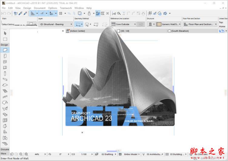 archicad23破解版