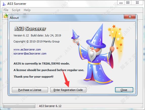 AS3 Sorcerer破解版下载 AS3 Sorcerer(AS3反编译器) v6.1.2 免费特别版(附注册码)