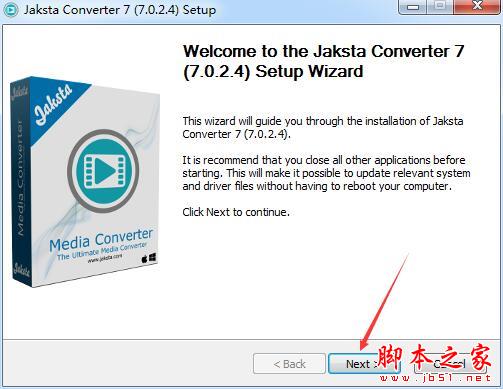 视频转换软件下载 Jaksta Converter(视频转换工具) v7.0.2.4 官方免费安装版(附安装教程)