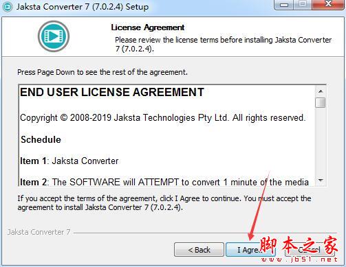 视频转换软件下载 Jaksta Converter(视频转换工具) v7.0.2.4 官方免费安装版(附安装教程)