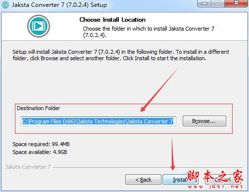 视频转换软件下载 Jaksta Converter(视频转换工具) v7.0.2.4 官方免费安装版(附安装教程)