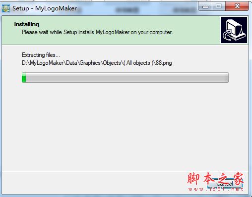 logo设计软件下载 MyLogoMaker(免费logo设计工具) v3.0 免费安装版