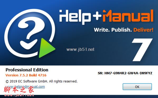 Help Manual帮助文件制作工具 v7.5.2 特别激活版(注册机+激活教程)