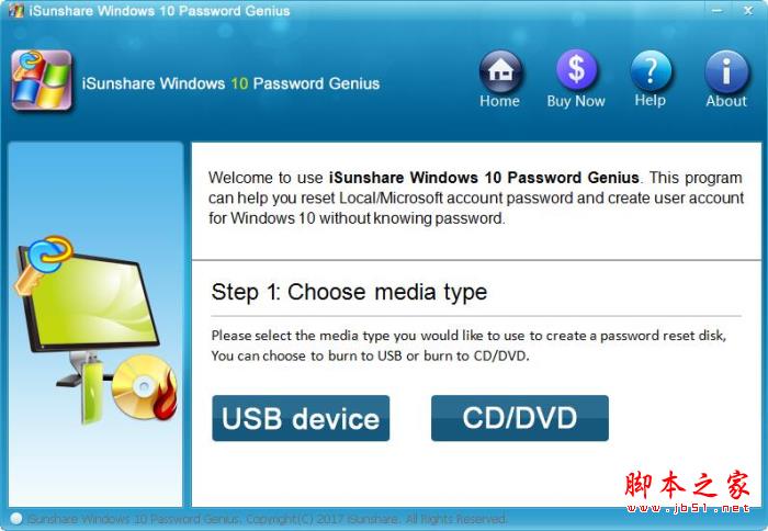 iSunshare Windows 10 Password Genius V6.1.3 英文安装版(附安装使用教程)
