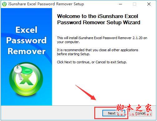 excel密码移除工具下载 iSunshare Excel Password Remover V2.1.20 英文安装版(附安装使用教程)