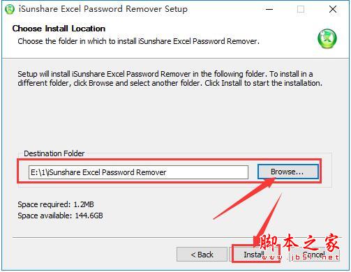 excel密码移除工具下载 iSunshare Excel Password Remover V2.1.20 英文安装版(附安装使用教程)