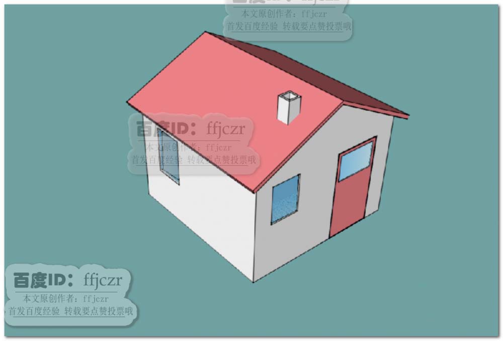 主頁 軟件教程 圖形圖像c4d中建模的三維立體小房子,想要渲染顏色