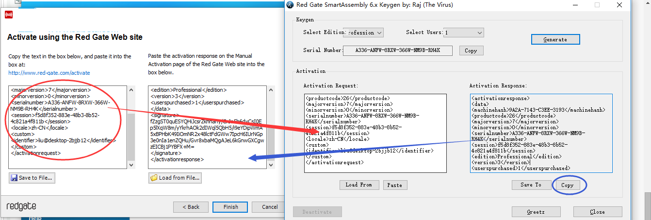 SmartAssembly下载 .NET混淆器 SmartAssembly 7 Professional v7.4.5.3983 免费版(含注册机)