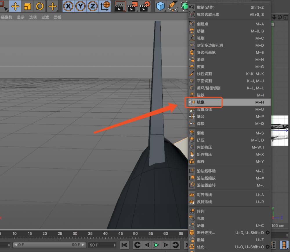 c4d镜像模型的教程_图形图像_软件教程_脚本之家