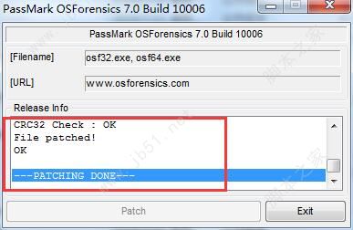 passmark osforensics怎么激活 附激活补丁 激活教程_系统工具_软件