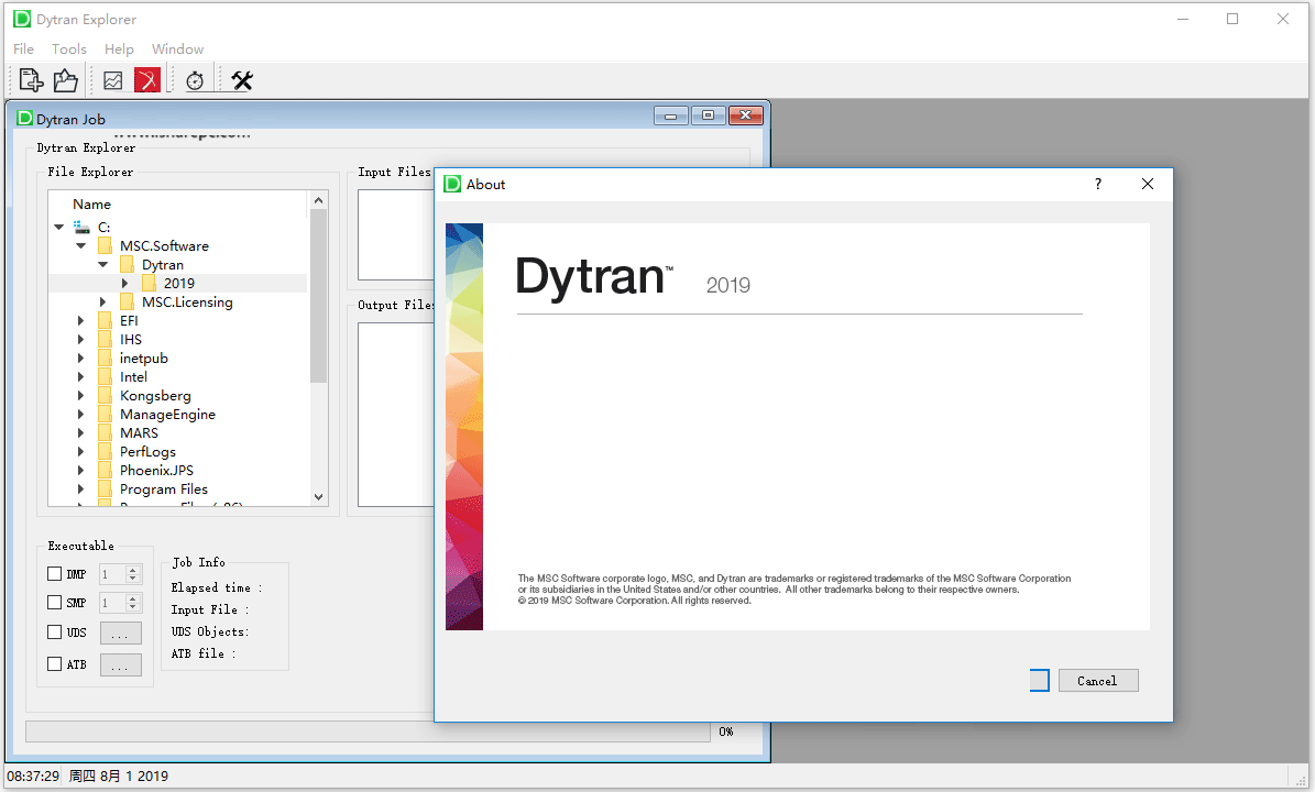 MSC Dytran 2019.0破解版