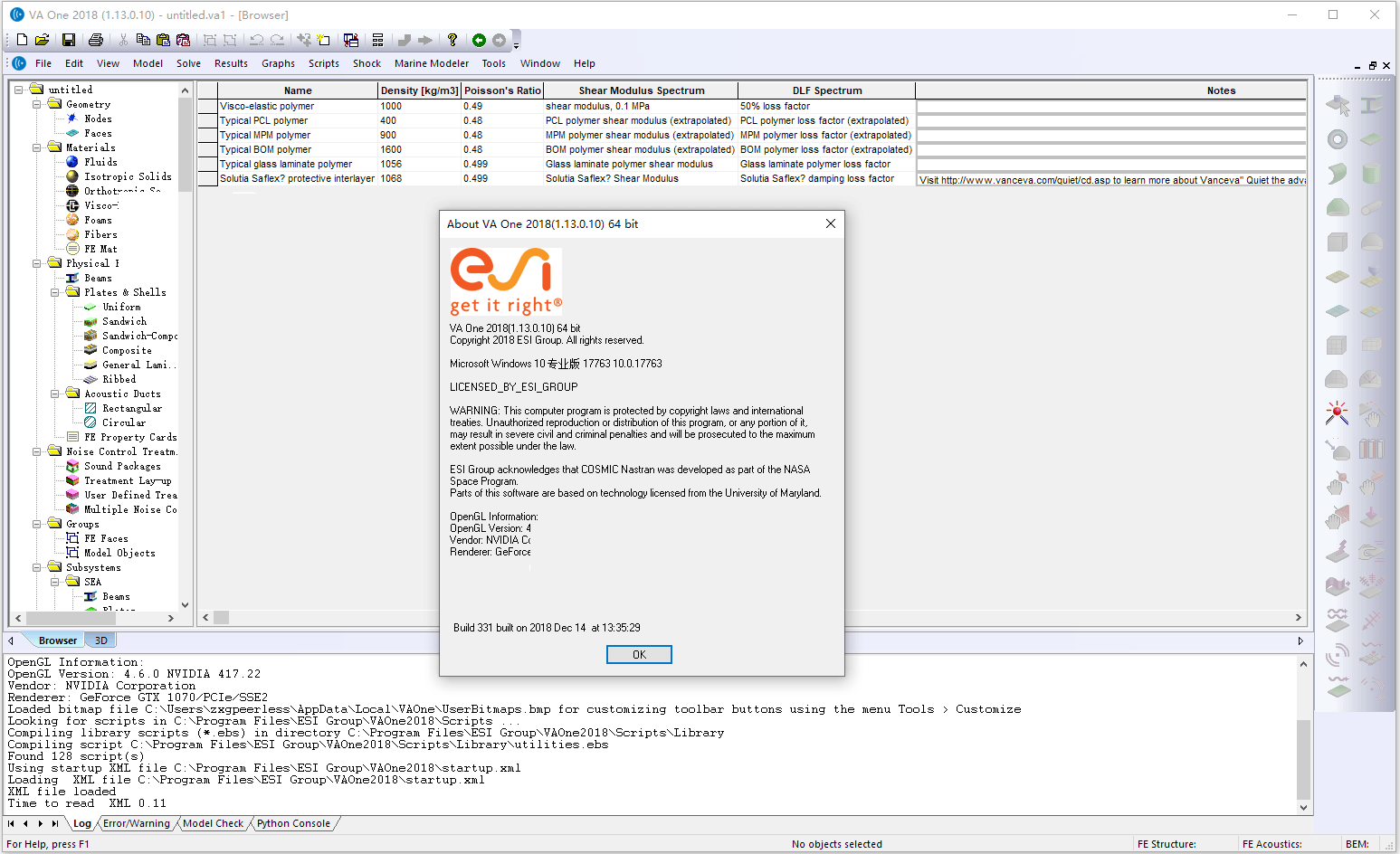 ESI VA One 2018.0破解版