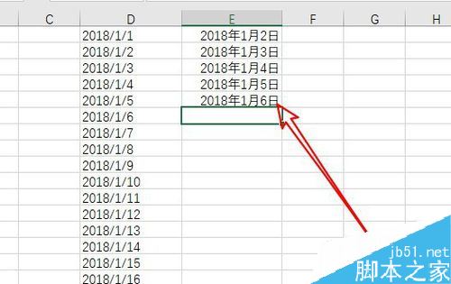 Excel2019输入数字后直接变成日期格式怎么设置？