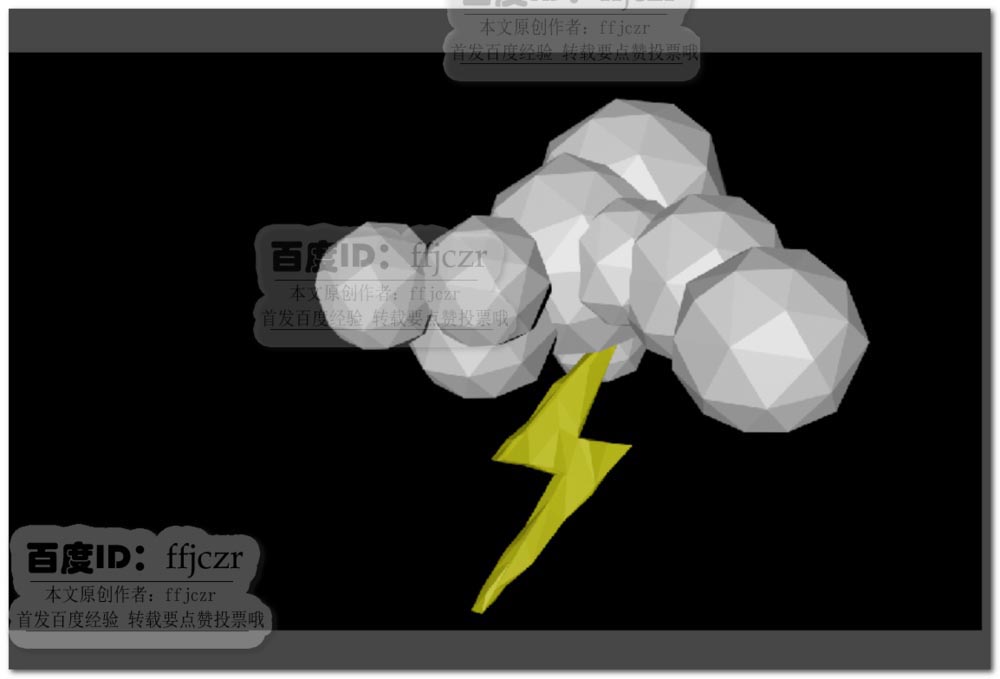 C4D怎么快速创建低面结构效果带闪电的云朵?