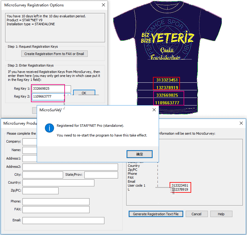 MicroSurvey STAR*NET Ultimate v9破解激活