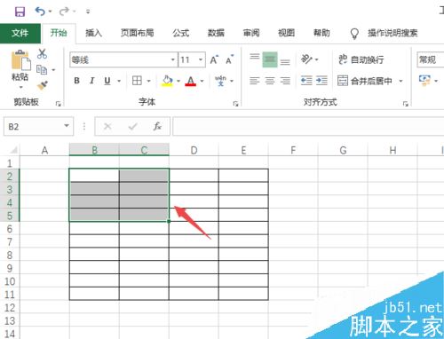 Excel2019怎么设置打印区域？Excel2019打印区域设置方法