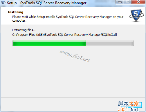 SysTools SQL Server Recovery Manager 安装破解教程