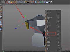 c4d怎么进行低面建模? c4d低面建模的方法